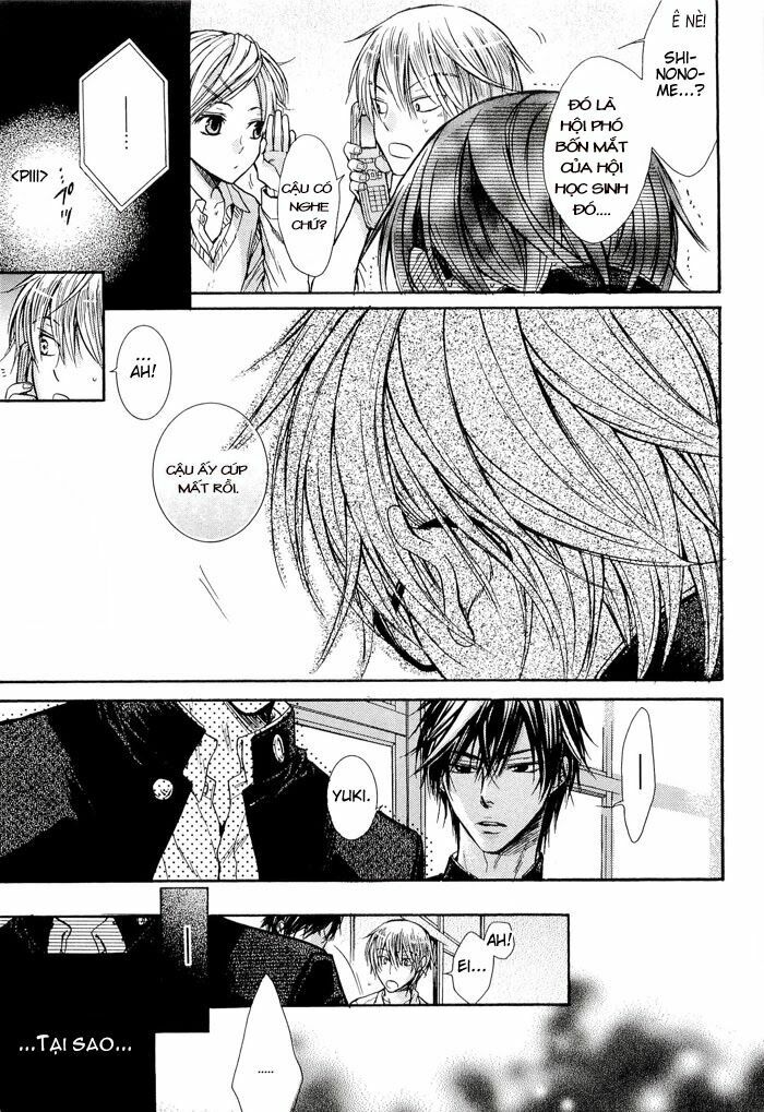 Kirai ja Nai Kedo: Chapter 3