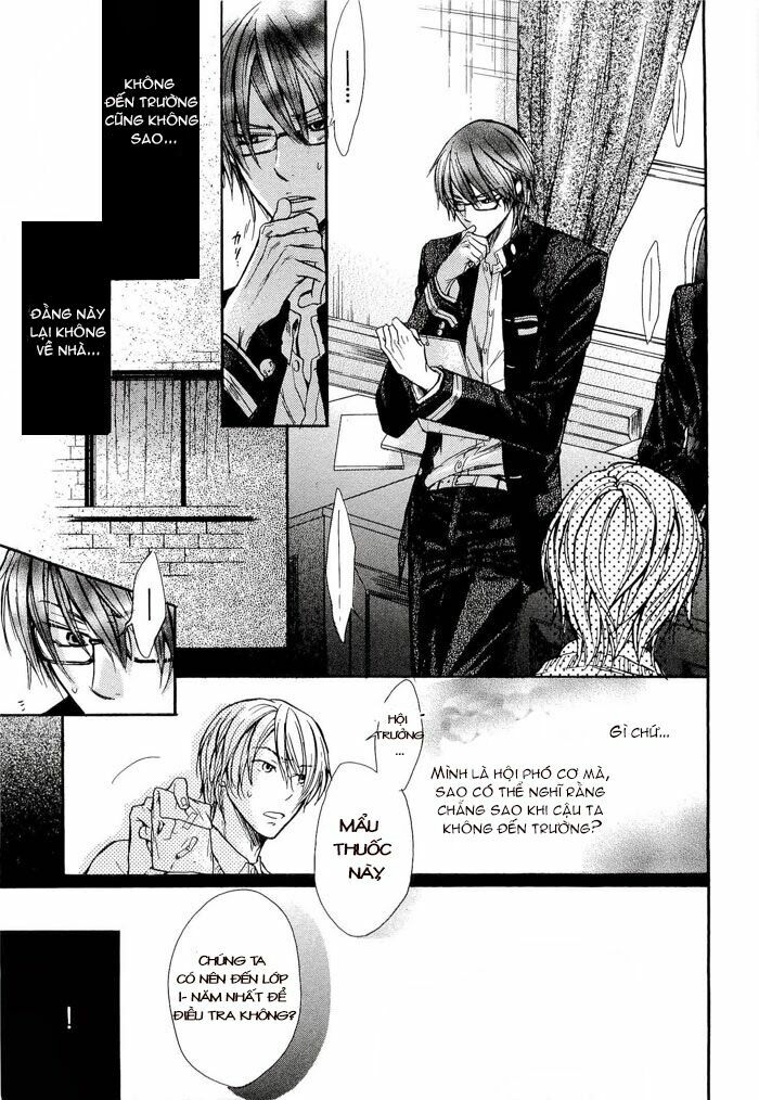 Kirai ja Nai Kedo: Chapter 3