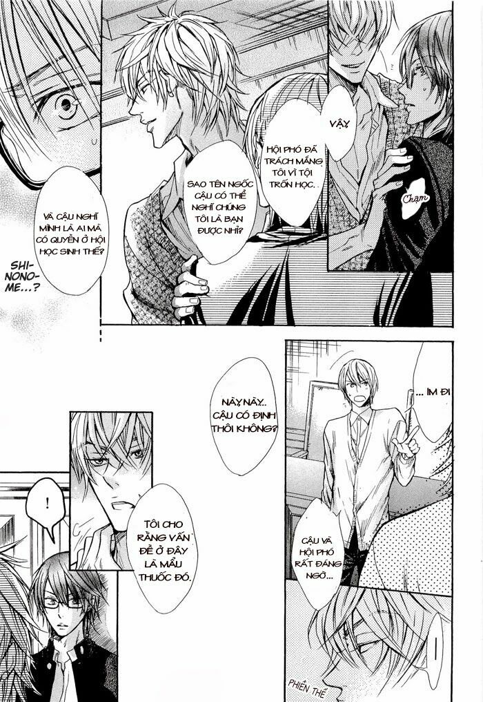 Kirai ja Nai Kedo: Chapter 3