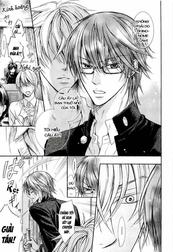 Kirai ja Nai Kedo: Chapter 3