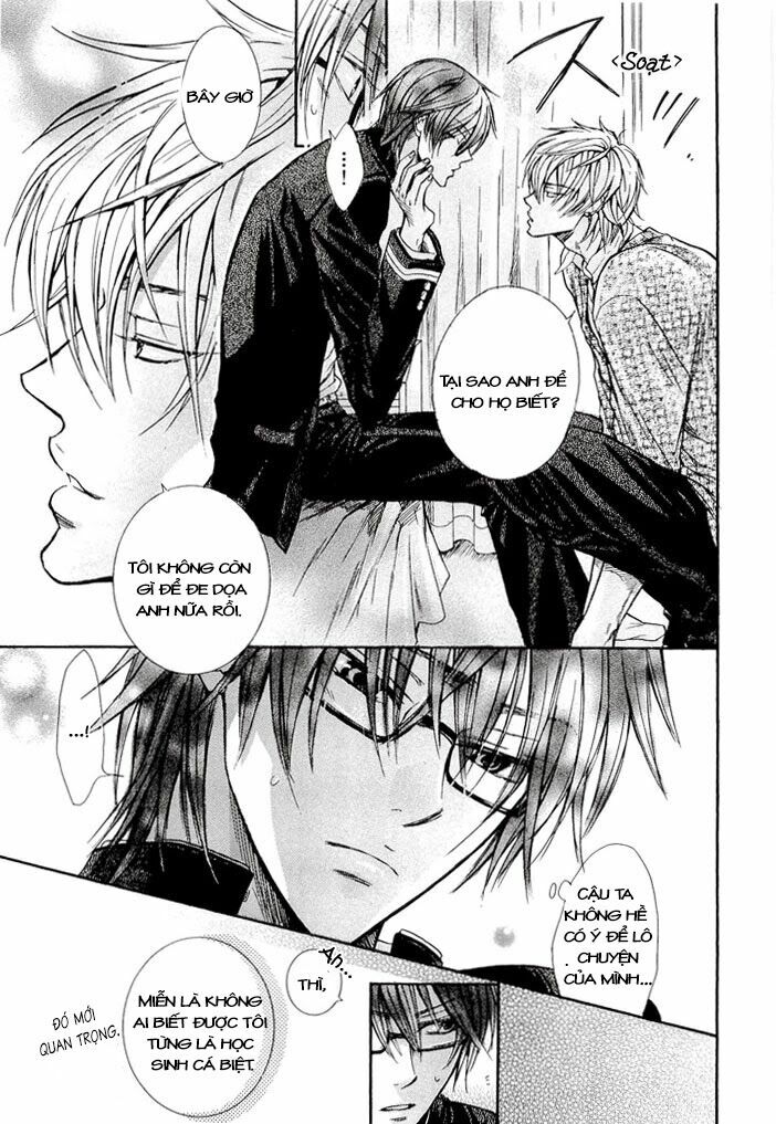 Kirai ja Nai Kedo: Chapter 3