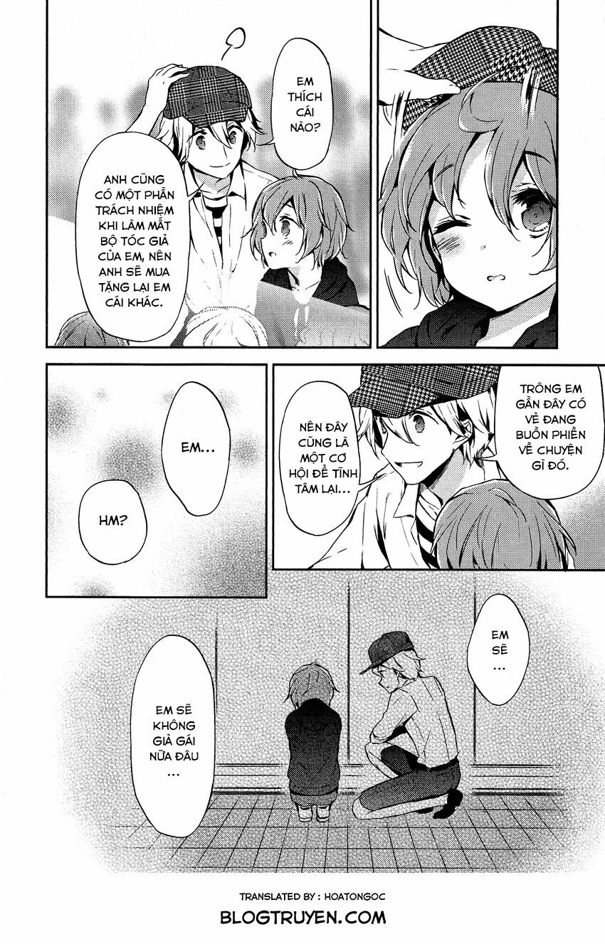 Zenryoku 'Otome': Chapter 5