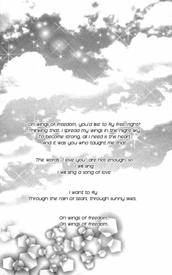 Hitoribocchi wa Samishikute: Chapter 18