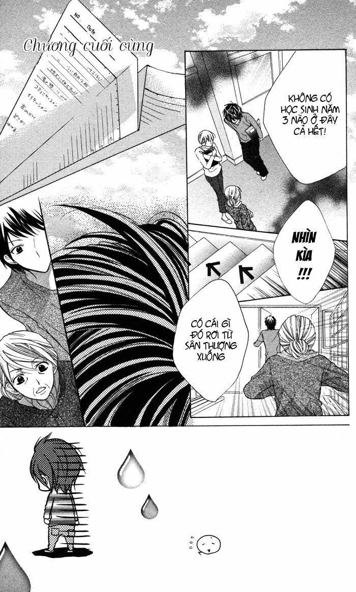 Hitoribocchi wa Samishikute: Chapter 18
