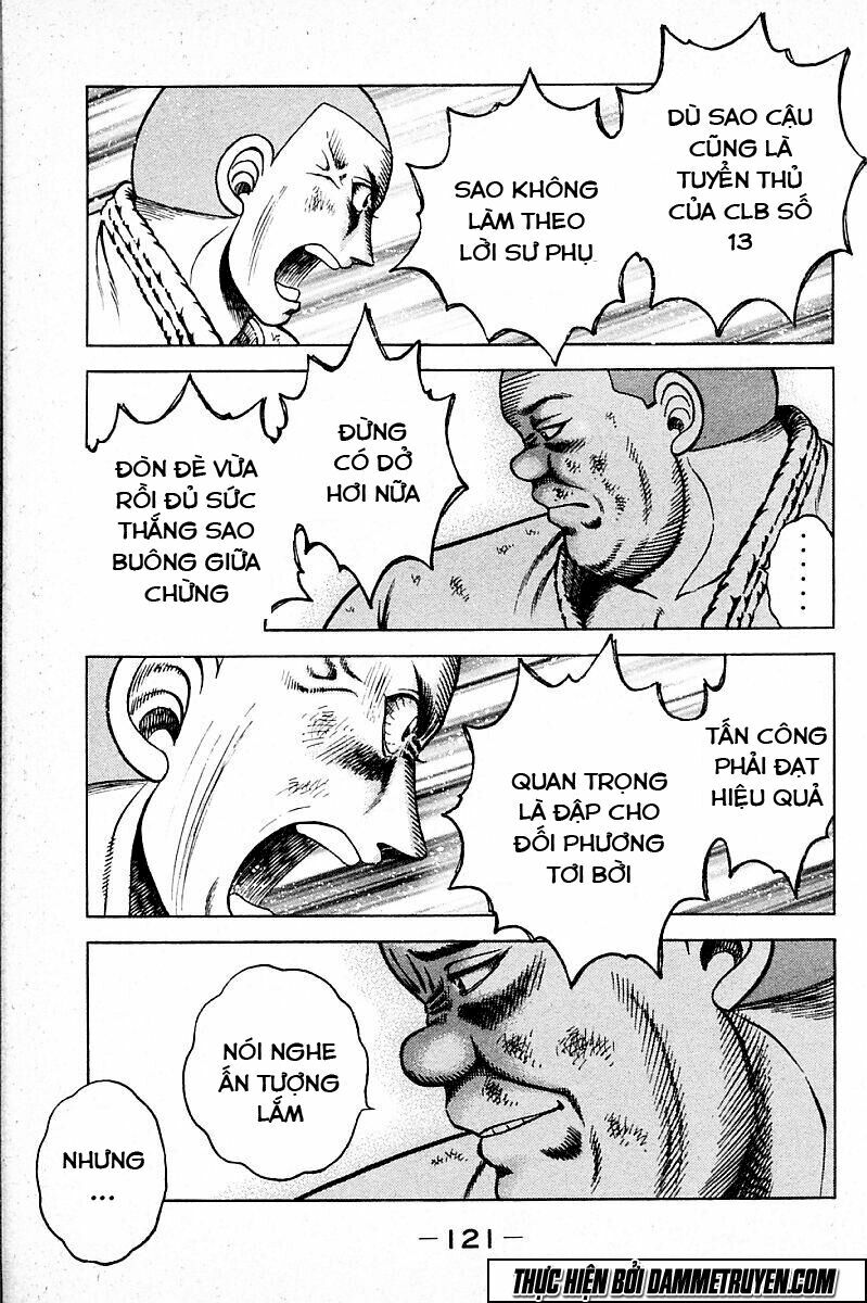 Shin Kotaro Makaritoru! Juudouhen: Chapter 161