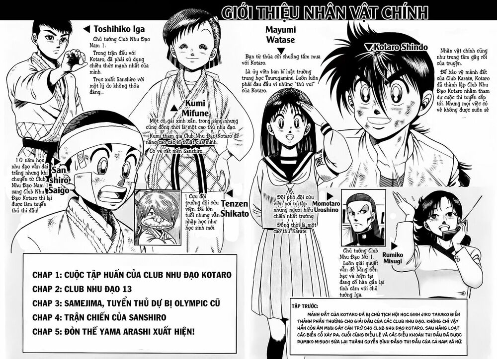 Shin Kotaro Makaritoru! Juudouhen: Chapter 18: a