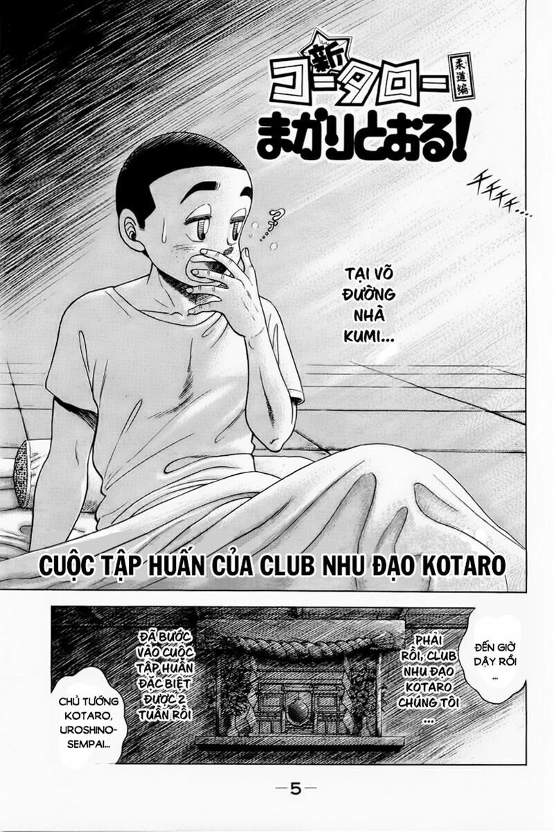 Shin Kotaro Makaritoru! Juudouhen: Chapter 18: a