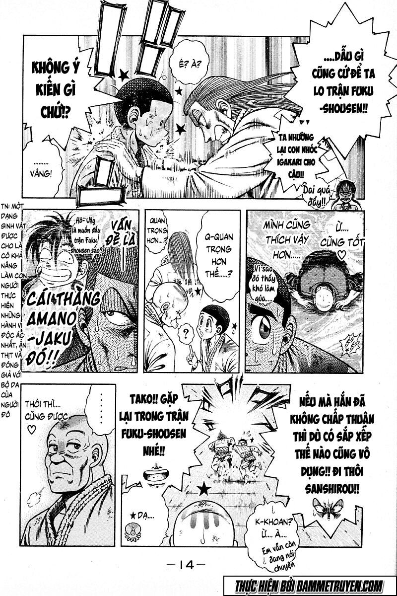 Shin Kotaro Makaritoru! Juudouhen: Chapter 197