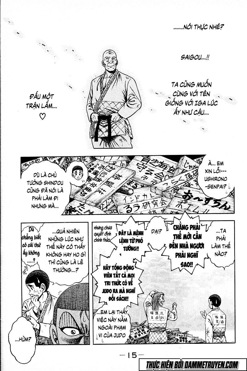 Shin Kotaro Makaritoru! Juudouhen: Chapter 197
