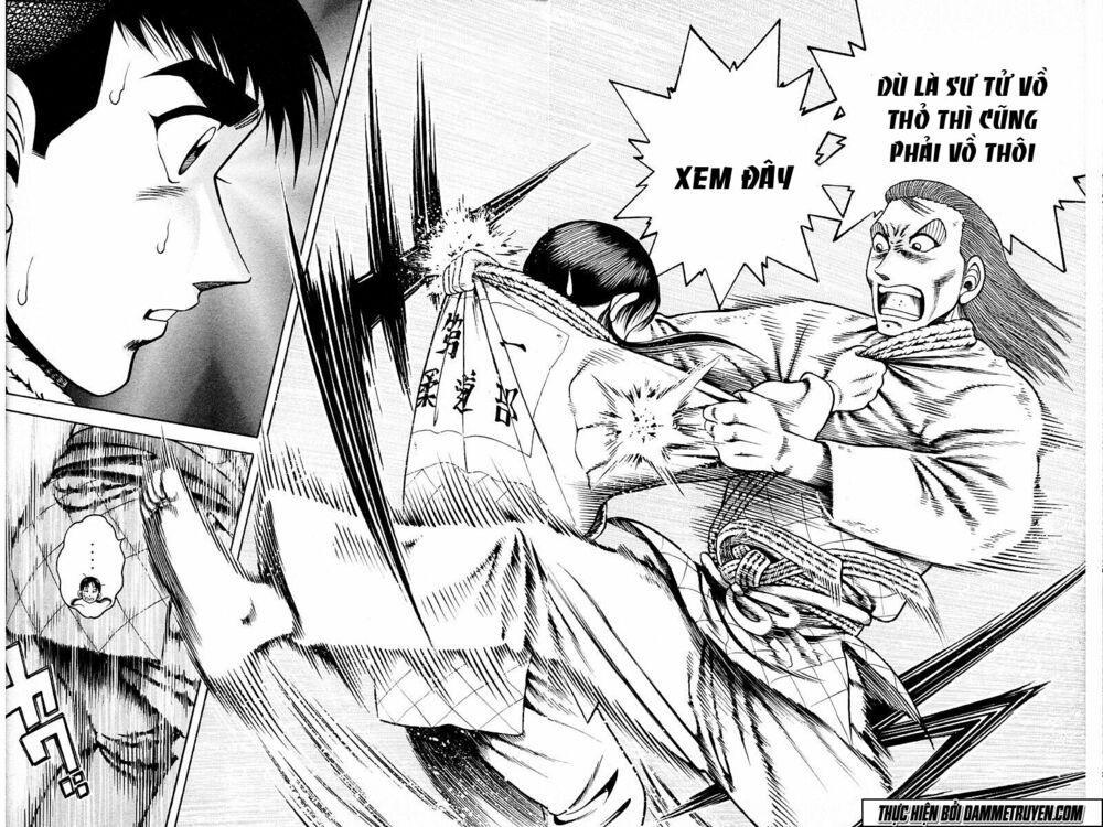 Shin Kotaro Makaritoru! Juudouhen: Chapter 218