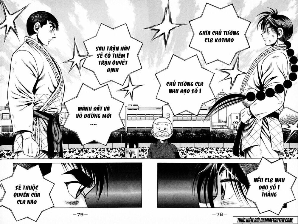 Shin Kotaro Makaritoru! Juudouhen: Chapter 219