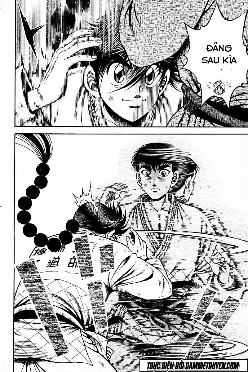 Shin Kotaro Makaritoru! Juudouhen: Chapter 219