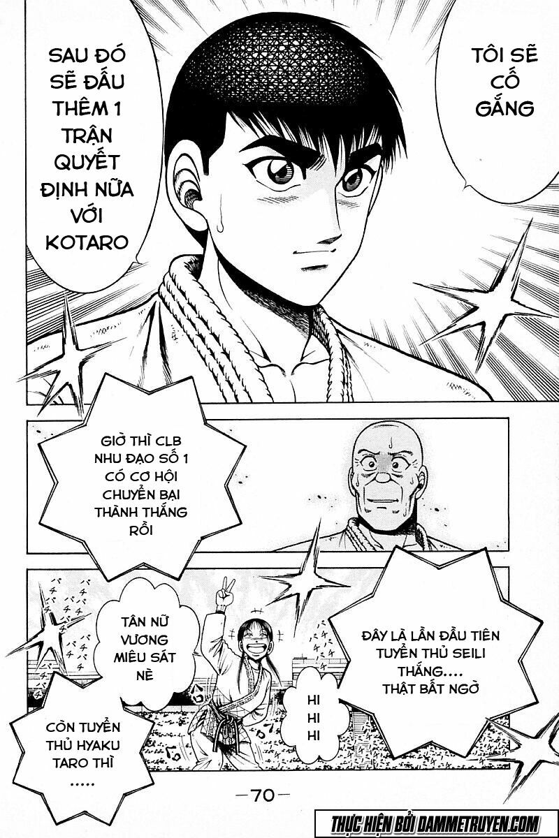 Shin Kotaro Makaritoru! Juudouhen: Chapter 219