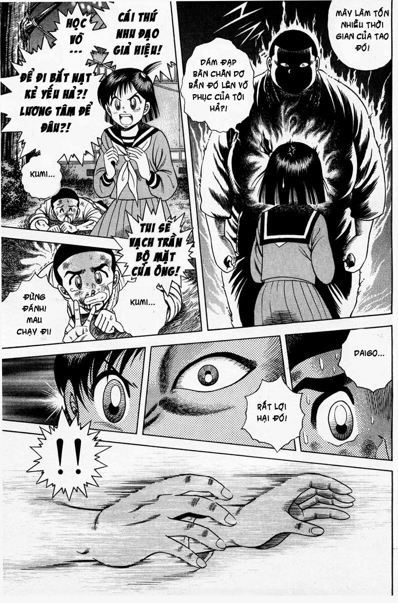 Shin Kotaro Makaritoru! Juudouhen: Chapter 4