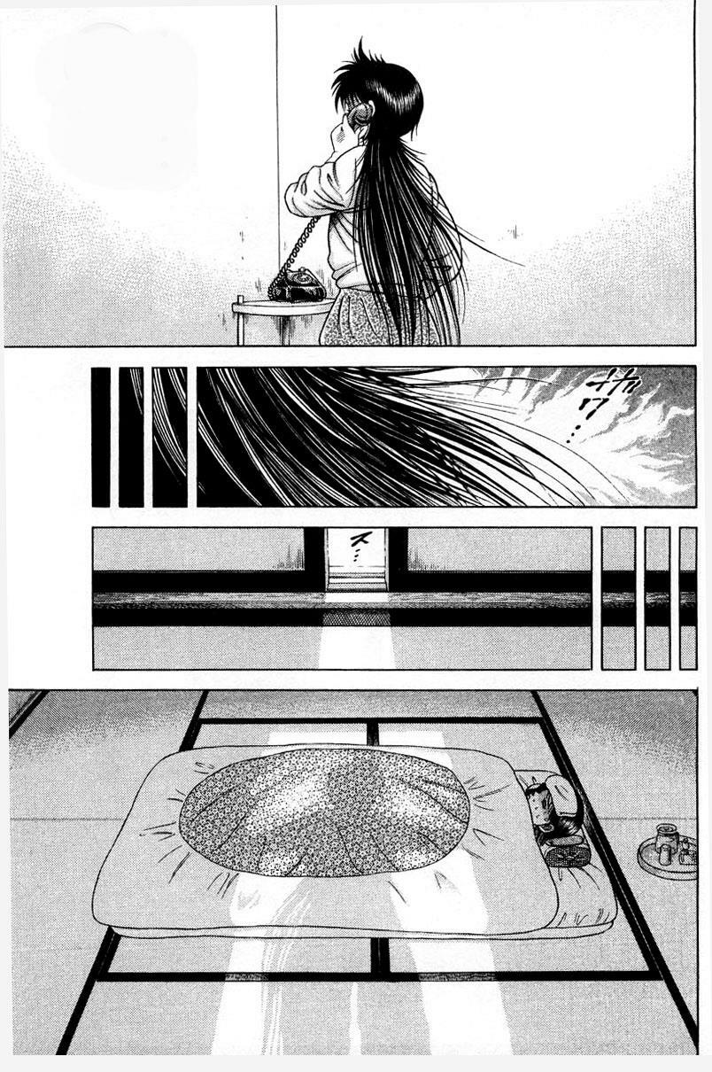 Shin Kotaro Makaritoru! Juudouhen: Chapter 4