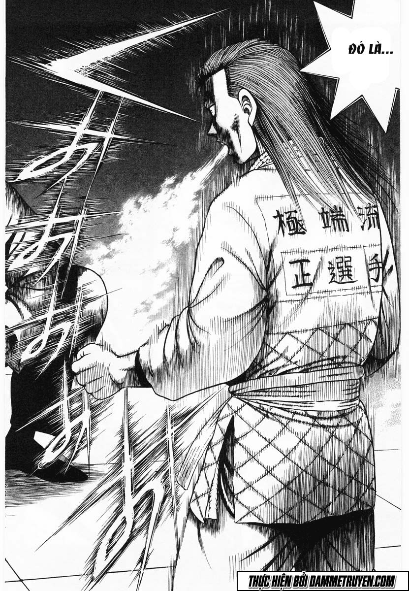 Shin Kotaro Makaritoru! Juudouhen: Chapter 59