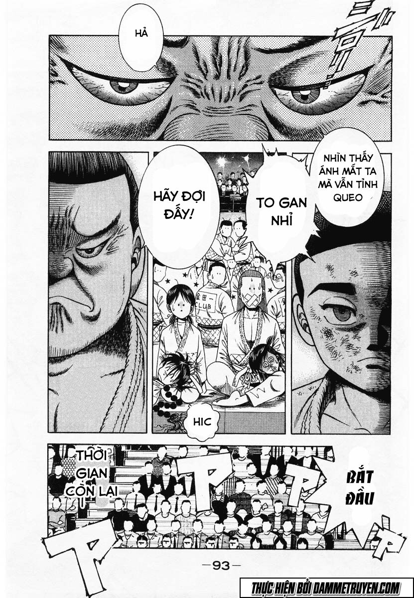 Shin Kotaro Makaritoru! Juudouhen: Chapter 66