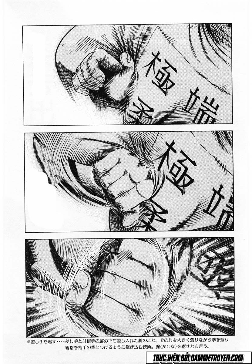 Shin Kotaro Makaritoru! Juudouhen: Chapter 67