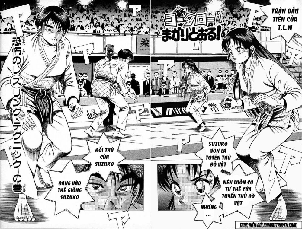 Shin Kotaro Makaritoru! Juudouhen: Chapter 76