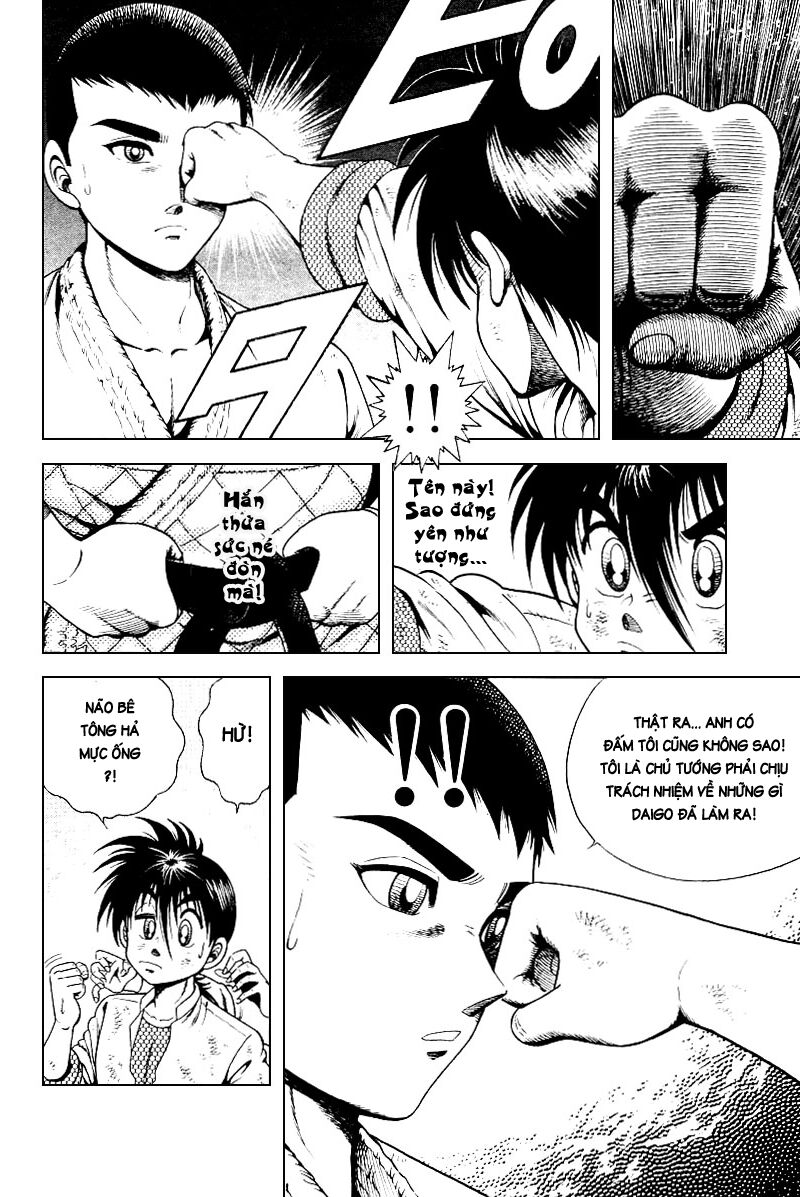 Shin Kotaro Makaritoru! Juudouhen: Chapter 8