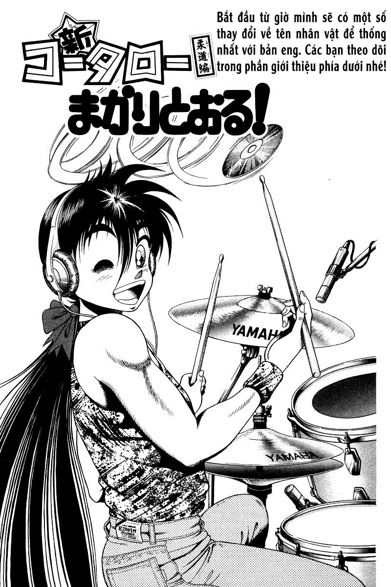 Shin Kotaro Makaritoru! Juudouhen: Chapter 8