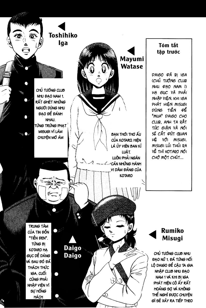 Shin Kotaro Makaritoru! Juudouhen: Chapter 8