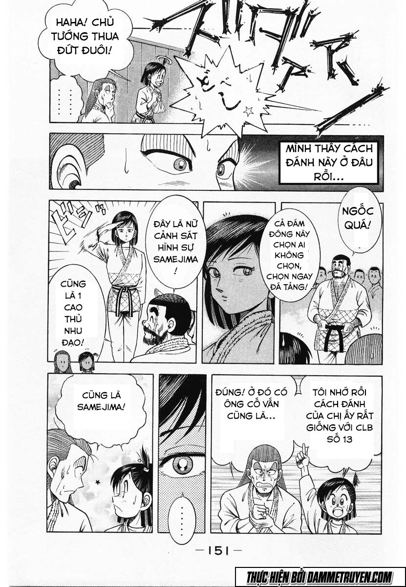 Shin Kotaro Makaritoru! Juudouhen: Chapter 86