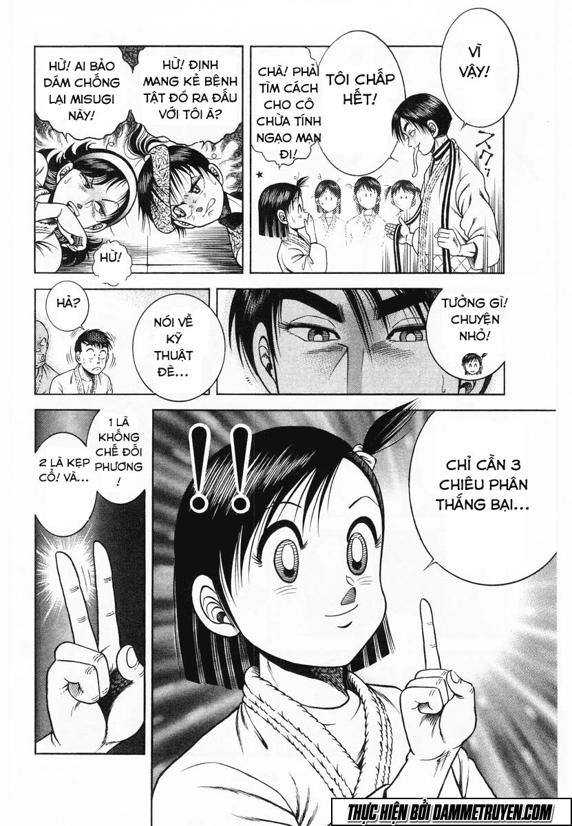 Shin Kotaro Makaritoru! Juudouhen: Chapter 86
