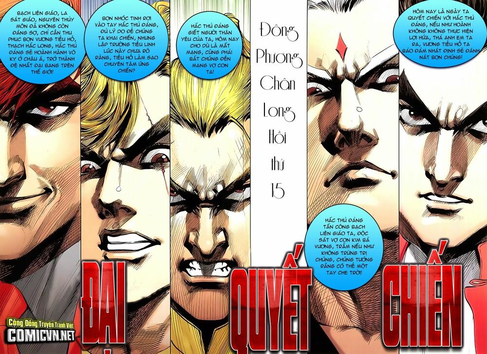 Đông Phương Chân Long: Chapter 15: Đại Quyết Chiến