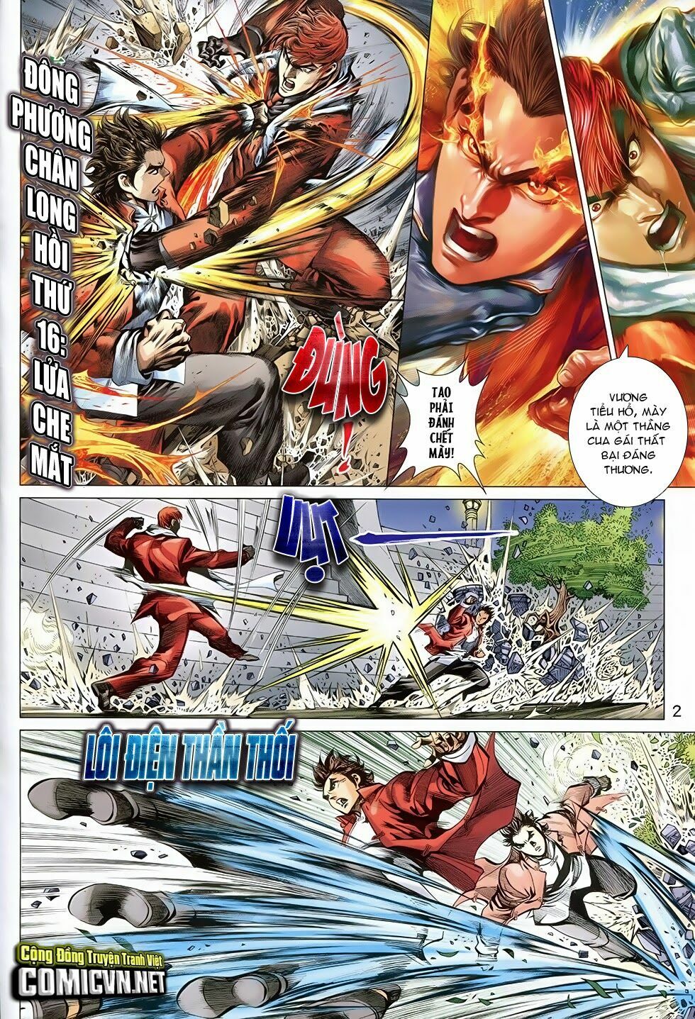 Đông Phương Chân Long: Chapter 16: Hỏa Già Nhãn