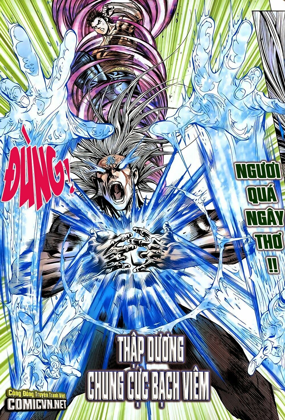 Đông Phương Chân Long: Chapter 2: Trảm Hổ Đồ Long