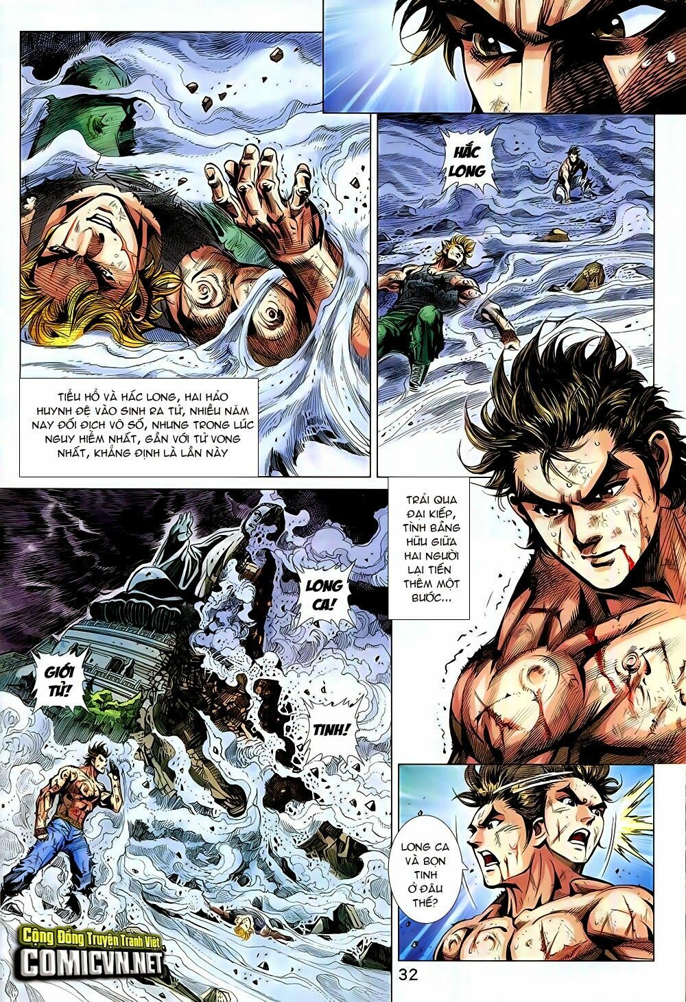 Đông Phương Chân Long: Chapter 2: Trảm Hổ Đồ Long