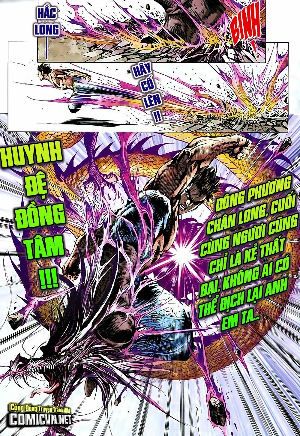 Đông Phương Chân Long: Chapter 2: Trảm Hổ Đồ Long