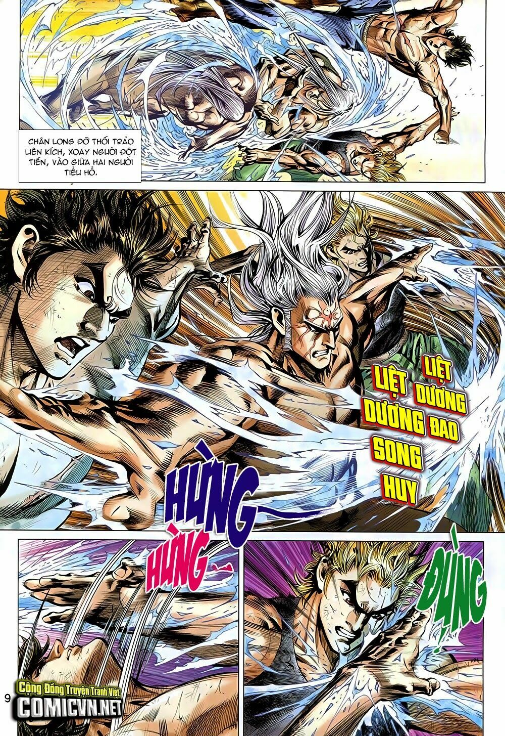 Đông Phương Chân Long: Chapter 2: Trảm Hổ Đồ Long