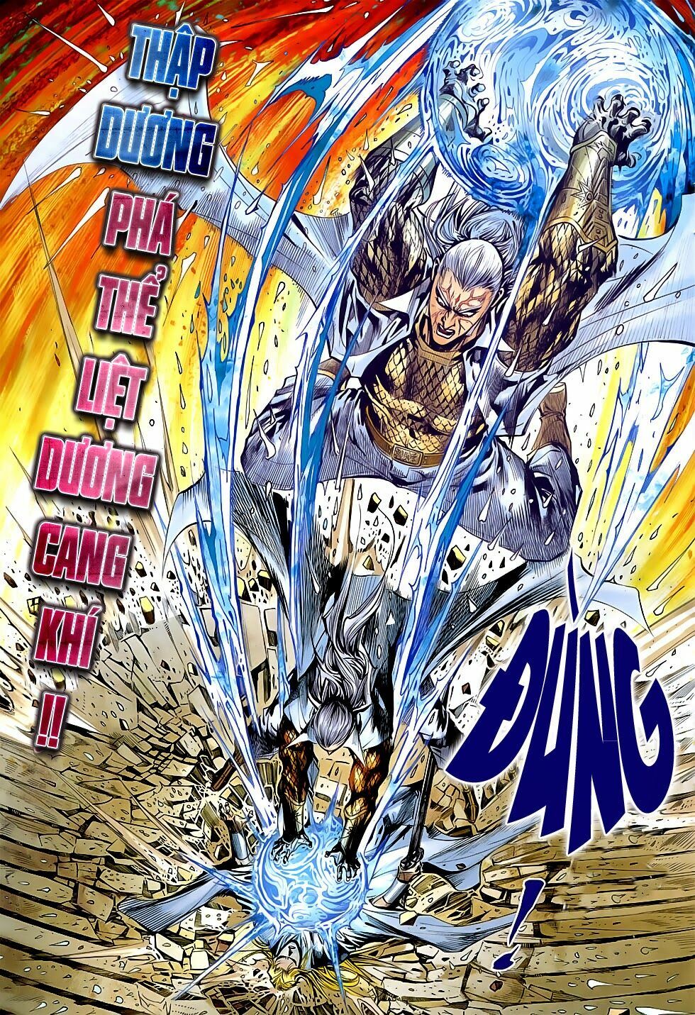 Đông Phương Chân Long: Chapter 20: Đối thủ cấp thần