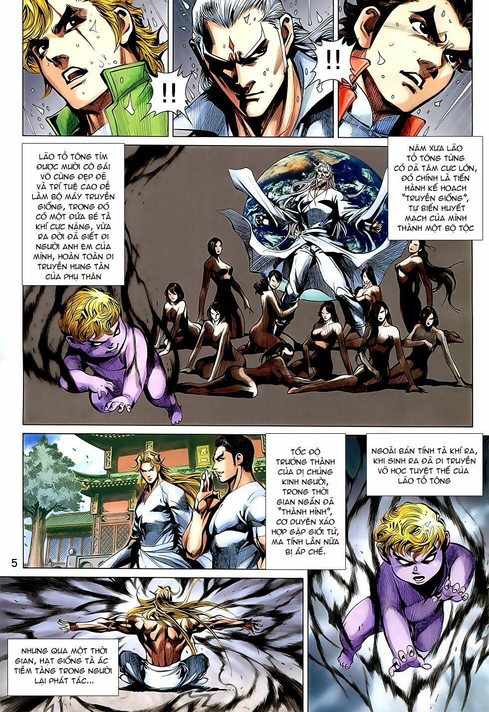 Đông Phương Chân Long: Chapter 20: Đối thủ cấp thần