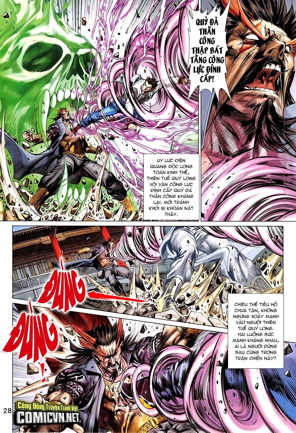Đông Phương Chân Long: Chapter 46: Đại Hỗn Chiến