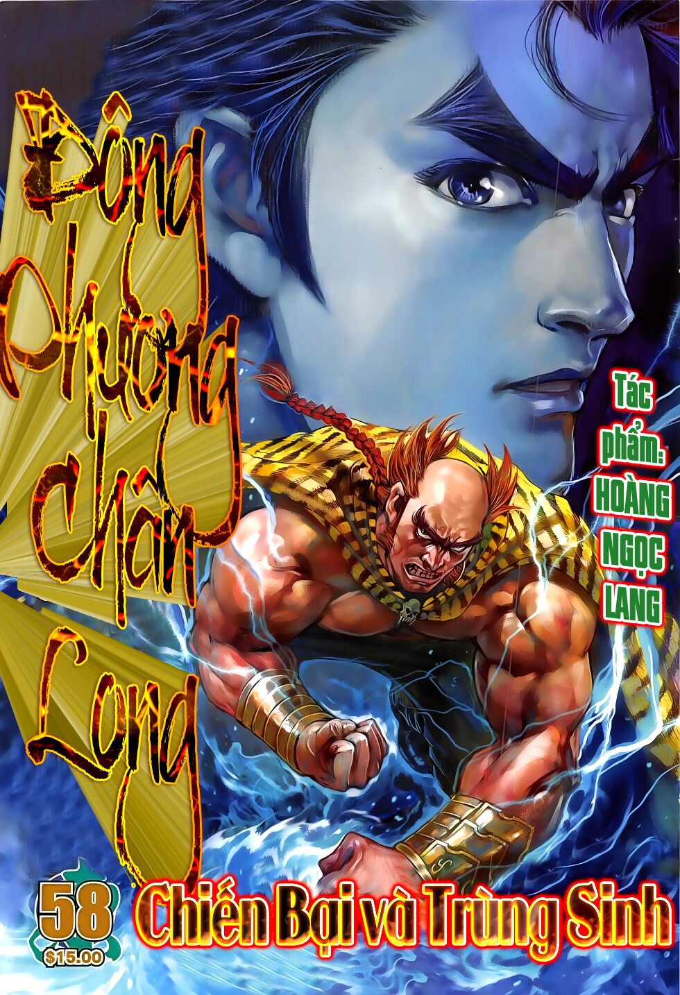 Đông Phương Chân Long: Chapter 58: Chiến bại và Trùng sinh