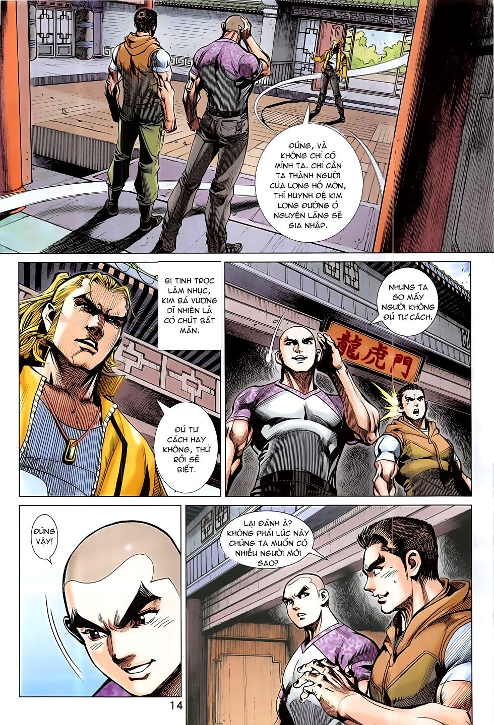 Đông Phương Chân Long: Chapter 58: Chiến bại và Trùng sinh