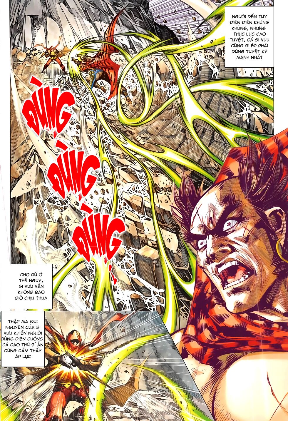 Đông Phương Chân Long: Chapter 58: Chiến bại và Trùng sinh