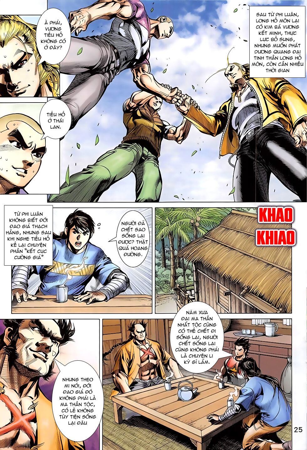 Đông Phương Chân Long: Chapter 58: Chiến bại và Trùng sinh