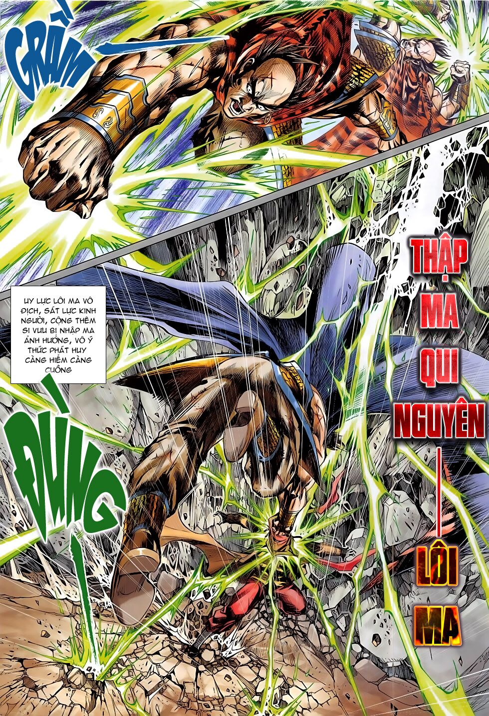 Đông Phương Chân Long: Chapter 58: Chiến bại và Trùng sinh