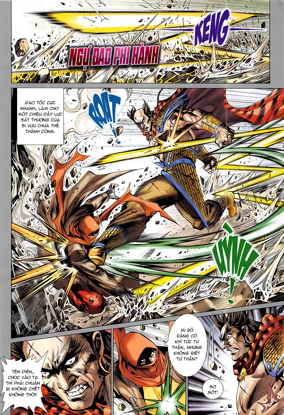 Đông Phương Chân Long: Chapter 58: Chiến bại và Trùng sinh