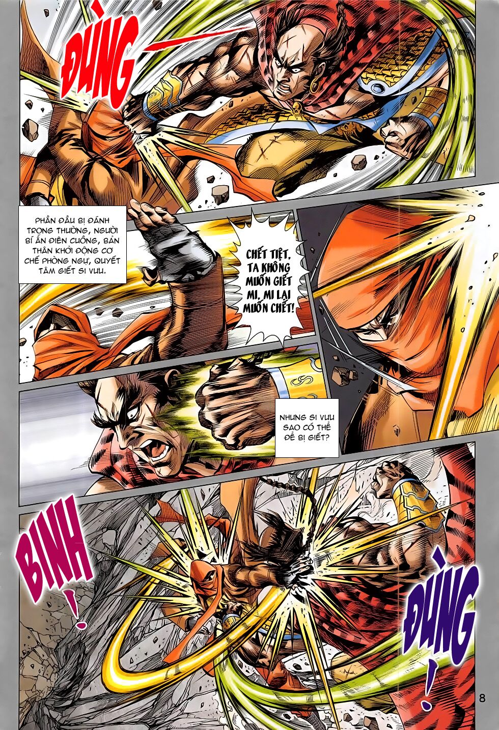 Đông Phương Chân Long: Chapter 58: Chiến bại và Trùng sinh