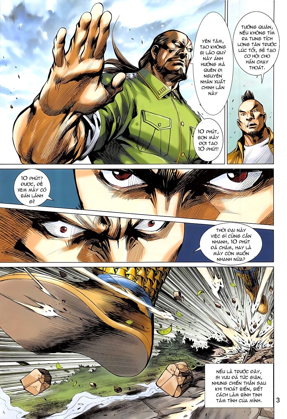 Đông Phương Chân Long: Chapter 61