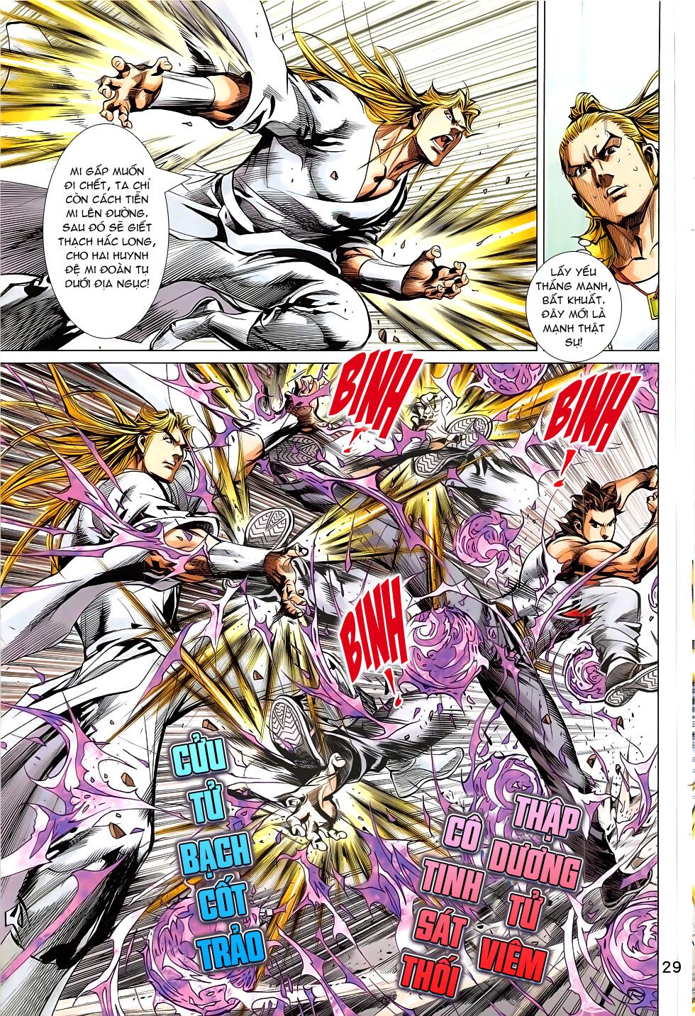 Đông Phương Chân Long: Chapter 63