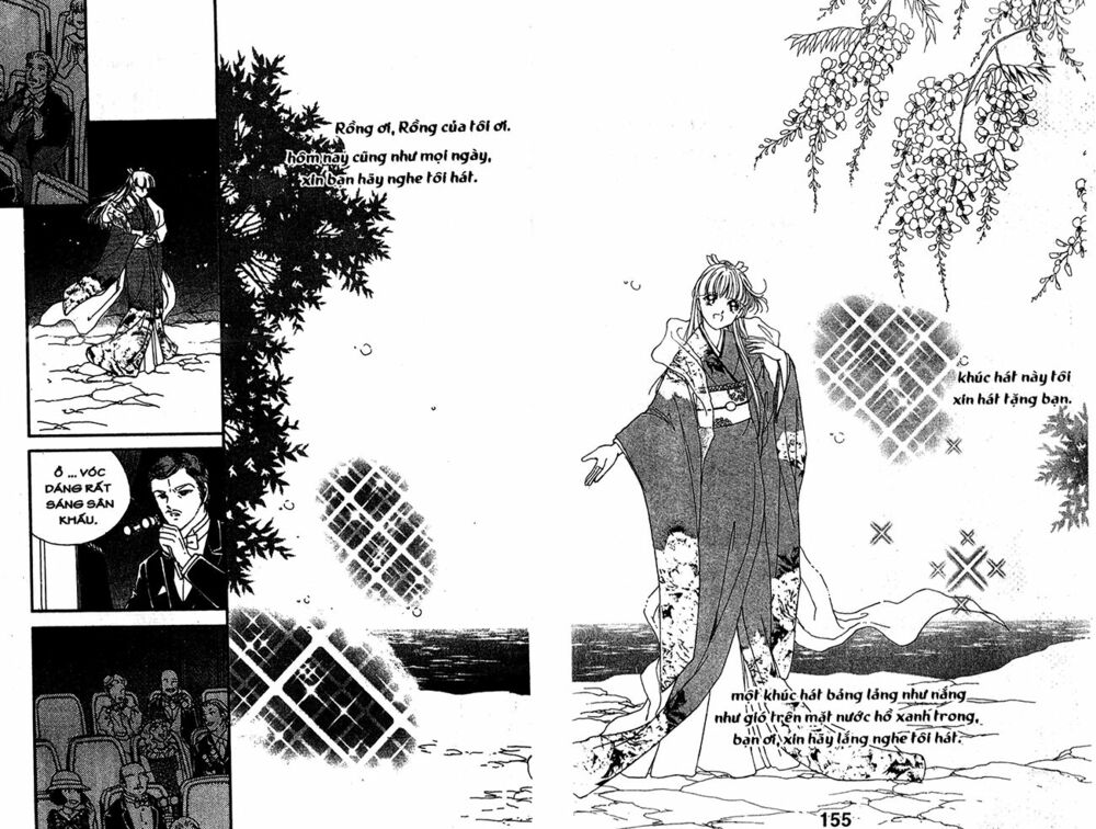 Khúc tình ca ban mai - AKATSUKI NO ARIA: Chapter 56