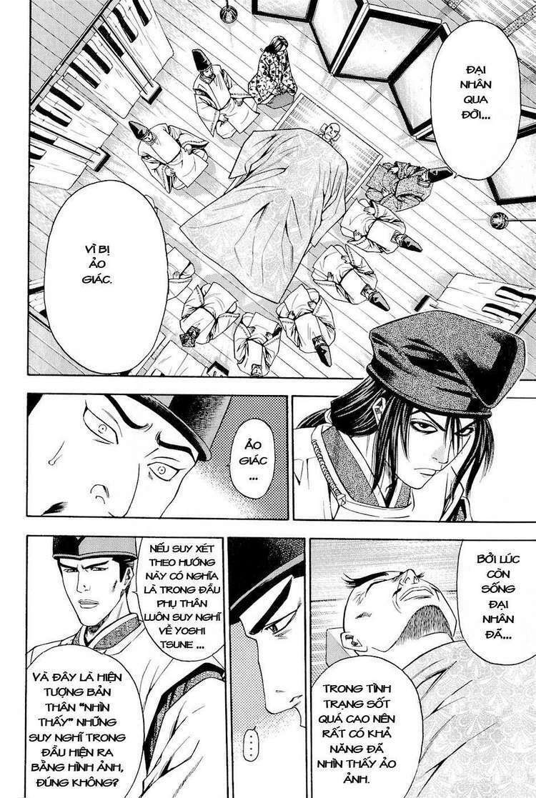 Thiếu niên vương phần 2: Chapter 25