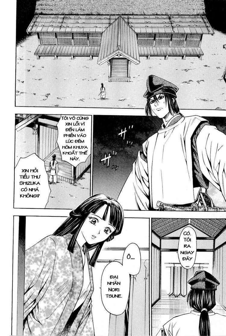 Thiếu niên vương phần 2: Chapter 25