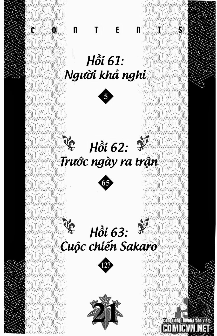 Thiếu niên vương phần 2: Chapter 61